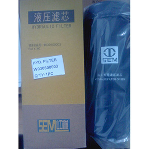 Hydraulic Filter W030600003 for SEM (CATERPILLAR) Wheel Loader Spare Parts